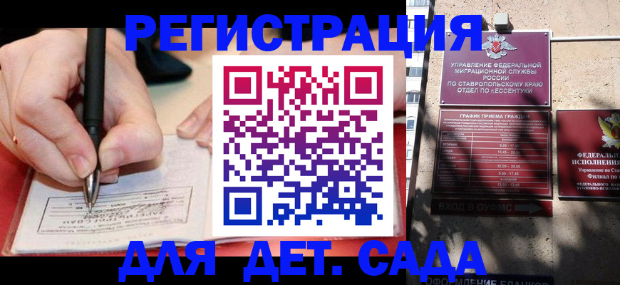 форма 3 в Бузулуке